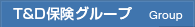 T&D保険グループ Group
